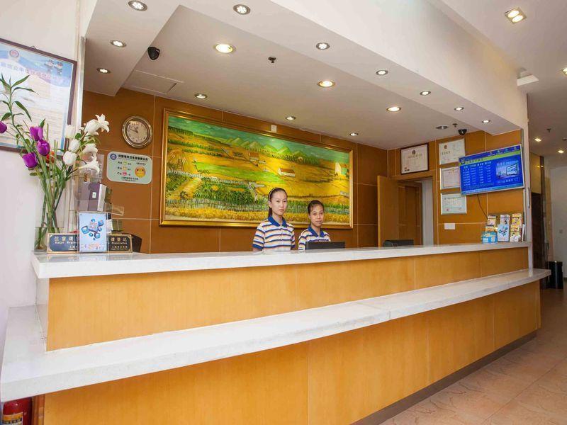 7Days Inn Dalian Xinghai Square Lianhe Road Metro Station Esterno foto